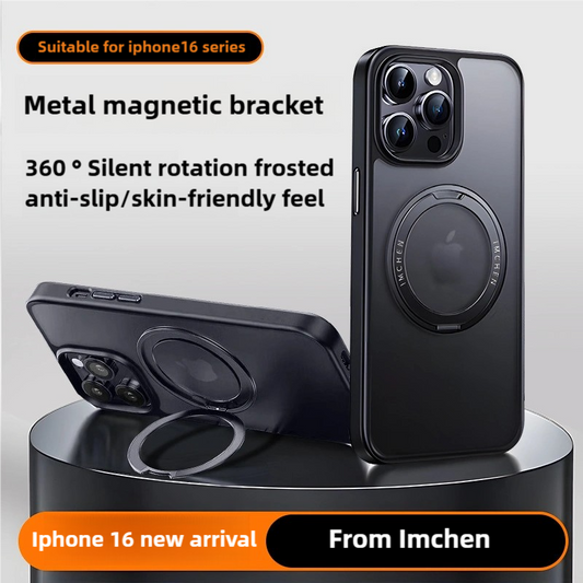 Matte Skin Feel Phone Case With 360 Rotation Magnetic Bracket For IPhone